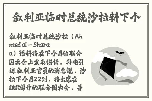 696969大但人文艺术影响汇率